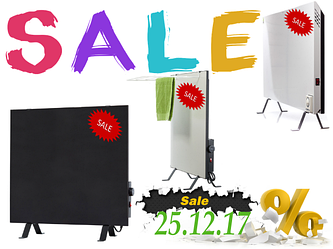Знижки на настінні обігрівачі тільки 25.12.17