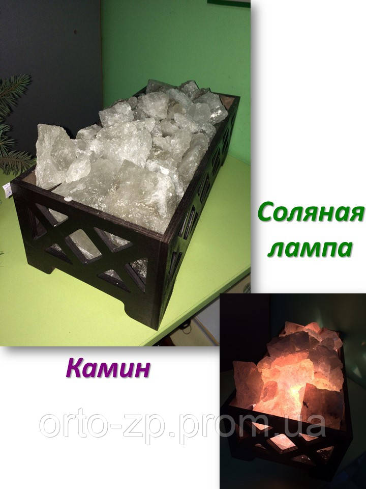 Соляна лампа Камін 9 кг, фото 1