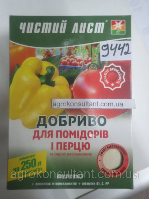 Добриво "Чистий Лист" для помідорів і перцю (300 г)