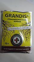 Стимулятор росту коренів Грандіс, 10 г — ефективний укорінювач для ягідних, овочевих культур, квітів, держаків
