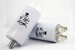 Конденсатор робочий і пусковий JYUL 1.5 мкф - 450V болт + клеми (30*50 mm)