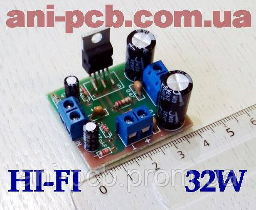 HI-FI Підсилювач потужності 32W TDA2050