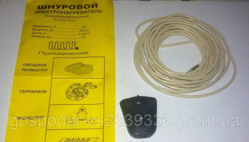 Шнур теплової електронагрівальний для інкубатора 30 Ват.