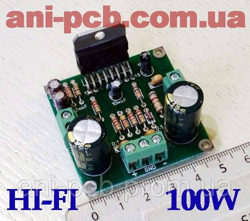 HI-FI Підсилювач потужності 100W TDA7294