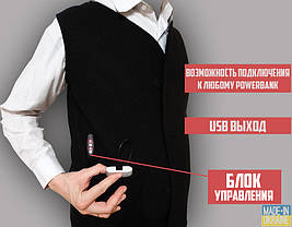 Терможилет з підігрівом "Eco-obigriv Thermo-3" з таймером, зі знімними нагрівальними елементами, 3 режими регулювання температури, фото 2