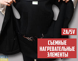 АКЦІЯ! Жилет з підігрівом "Eco-obogrev THERMO-3" з термостатом, фото 3