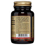 Биотин (Biotin) Солгар (Solgar), 1000 мкг, 100 капсул: продажа, цена в ...