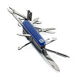 Корисні речі Husqvarna