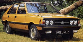 Полонез (Polonez)