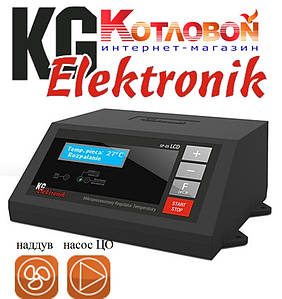 Блок керування твердопаливним котлом KG Elektronik