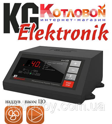 Блок керування твердопаливним котлом KG Elektronik, фото 2