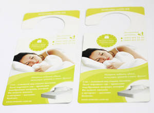 Хенгері, фото 2