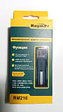 Зарядний пристрій Raymax RM216 (1 канал, функція Power Bank) (18650, Li-Ion, USB), фото 6