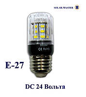 Світлодіодні лампочки DC 24 Вольта 5 Вт Е27