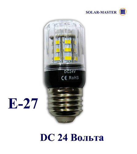 Светодиодные лампочки DC 24 Вольта 5 Вт Е27, цена 174.66 грн — Prom.ua ...