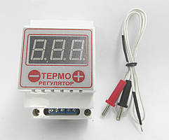 Цифровий Терморегулятор термопарный ЦТР-2т (-99...+999) + термопара