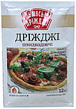 Дріжджі сухі інстантні (швидкорозчинні) 12 гр. ТМ "Львівські дріжджі", фото 2