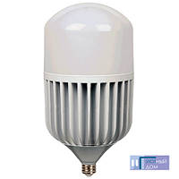 Світлодіодна лампа Feron LB-65 100 W E27-E40 6400 K