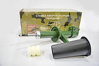 Амортизатор передній лівий (масляний / в зборі / розбірний) на ЗАЗ 1102 / 1103