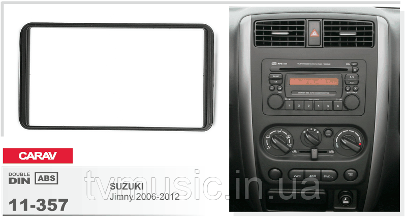 Перехідна рамка CARAV 11-357 2 DIN (Suzuki Jimny), фото 1