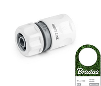 СПОЛУЧНА АРМАТУРА