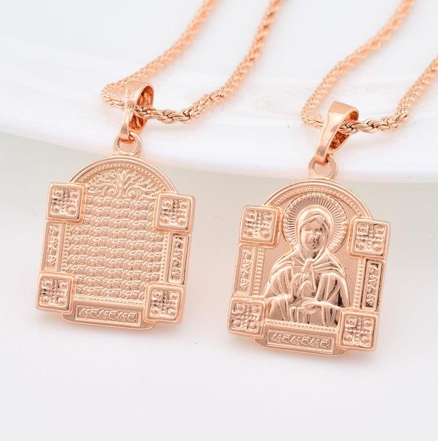 Іконка Хьюпинг