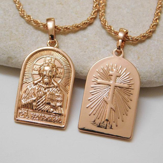 Іконка Хьюпинг