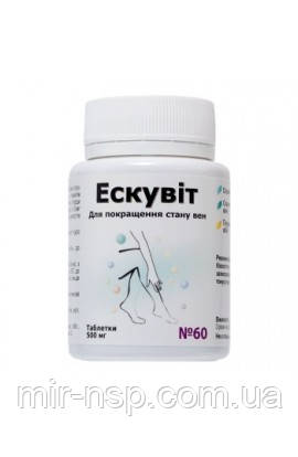 Ескувіт Родовіт для вен