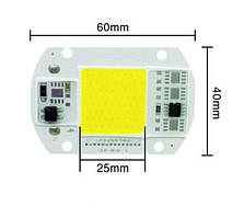 No17 LEd Smart IC 20w (15-17w) 6000K Світлодіод 20w світлодіодна матриця 20 W з драйвером на борту