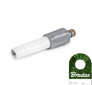 Зрошувач регульований WHITE LINE