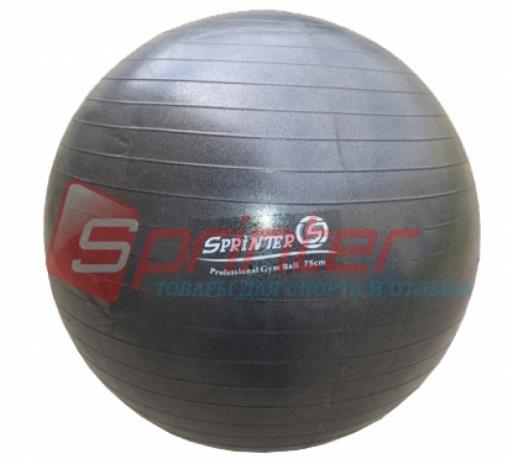 М'яч для фітнесу Anti-burst GYM BALL чорний (матовий) 75 см. FB-75, фото 1