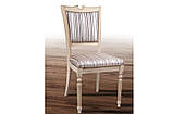 Дерев'яний стілець "Сицилія Люкс" (складова кістка) Мікс Мебель, фото 3