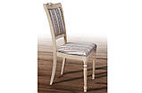 Дерев'яний стілець "Сицилія Люкс" (слонова кістка) Мікс Меблі, фото 4
