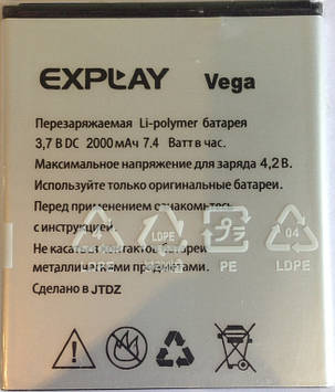 Акумулятор для EXPLAY Vega