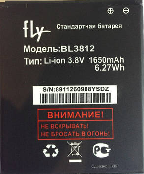 Акумулятор для FLY BL3812 для IQ4416