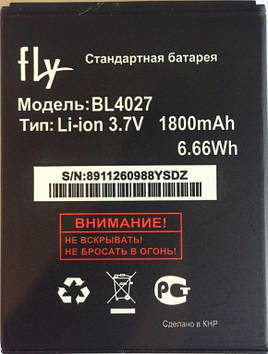 Акумулятор для FLY BL4027 для IQ4410