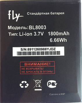 Акумулятор для FLY BL8003 для IQ491