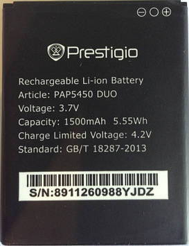 Акумулятор для PRESTIGIO PAP5450