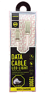 Дата кабель JOYROOM S-M332 Led Light iPhone 5 Silver/Pink