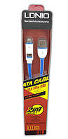 Дата кабель LDNIO LC-82 2 в 1 micro USB + iPhone lightning Blue