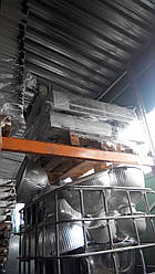 Кондиціонер