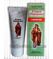 Гель для суглобів Секрет Парацельса з шунгита 80мл.