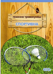 Насіння спортивного газону 400 г, F. Freudenberger