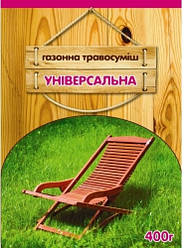 Насіння газонної трави універсальної 400 г, F. Freudenberger