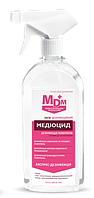 Медіоцид 500 мл дезінфікувальний засіб для поверхонь та інструментів