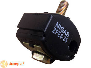 Затискач проколюючий ZPE 6-35 (25-70/6-35) NIGAS, фото 2
