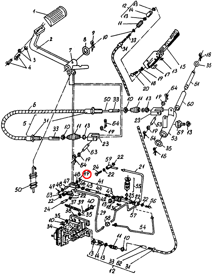 Шплінт 2,5х16 БДС 55-77 208888 Балканкар ДВ1792