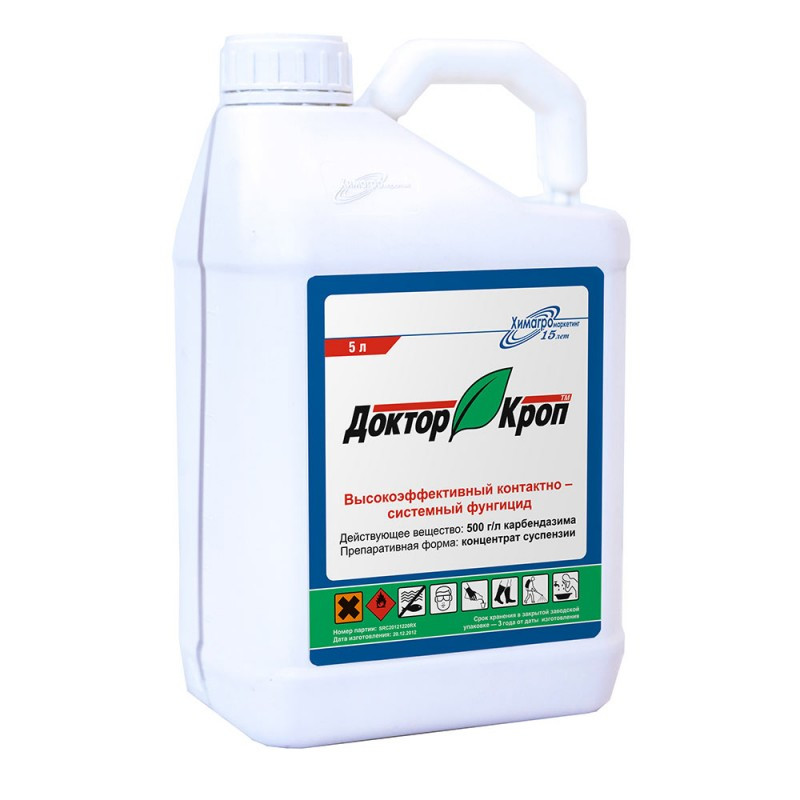 Фунгіцид ДОКТОР КРОП(КС) 10 л, фото 1