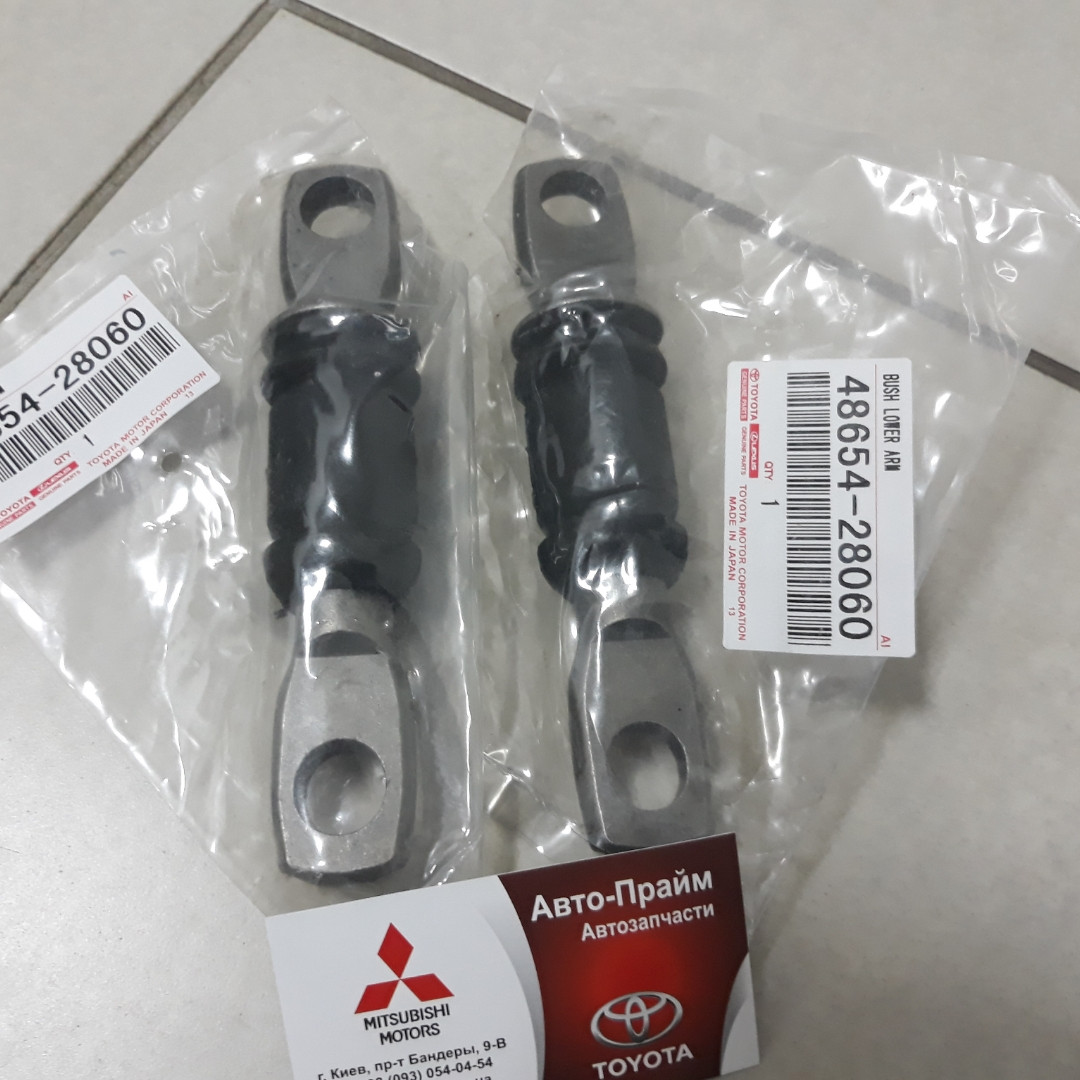 Сайлентблок (Конфетка) рычага Toyota Camry 30 40 48654-28060