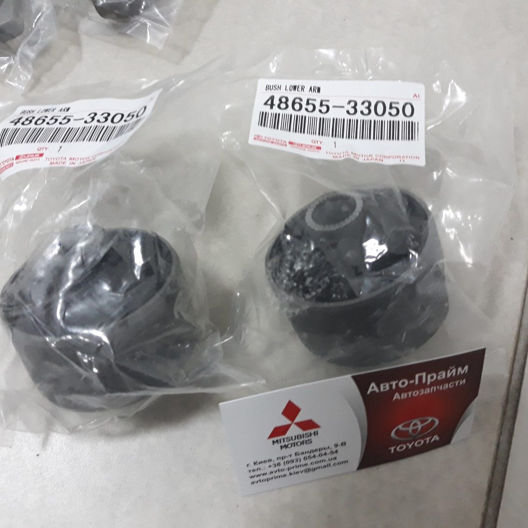 Сайлентблок важеля задній Toyota Camry 30 40 50 48655-33050 Lexus RX ES, фото 1